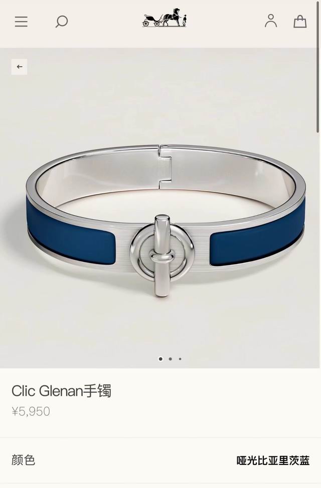 Hermes Bracelet 05lyh125 (2)