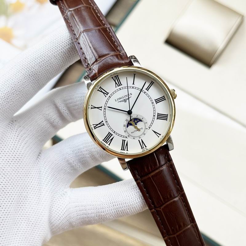 Longines 42mm 18 (10)