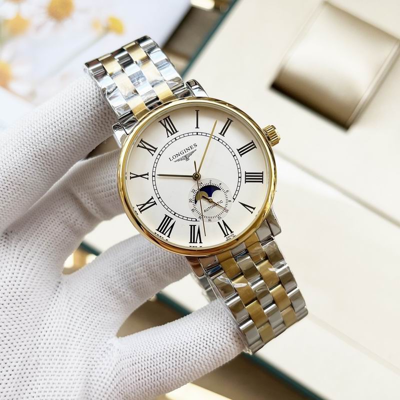 Longines 42mm 18 (4)