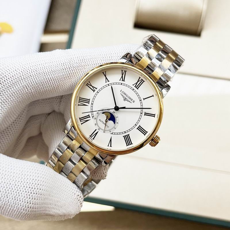 Longines 42mm 18 (5)