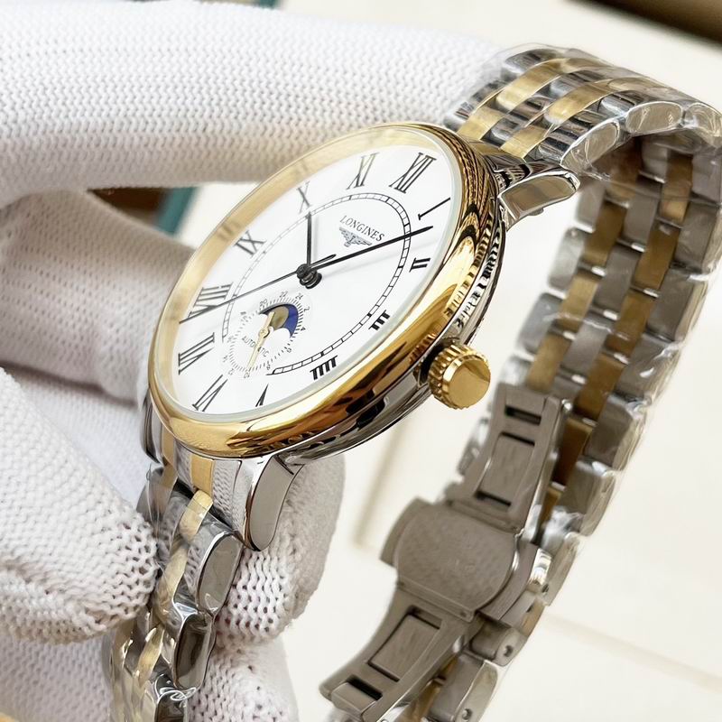 Longines 42mm 18 (6)