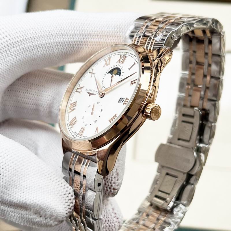 Longines 42mm 41 (5)