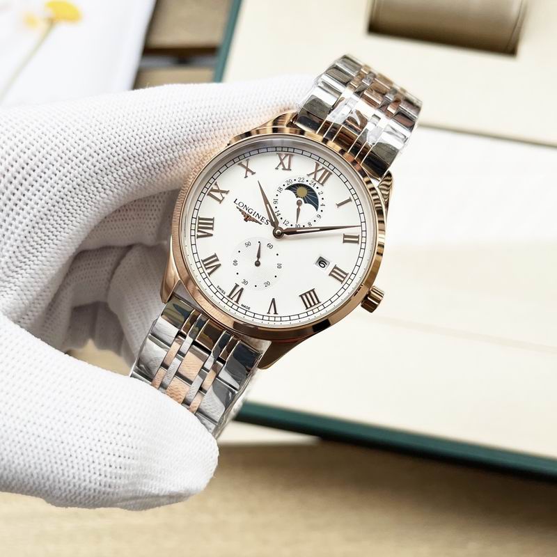 Longines 42mm 41 (8)