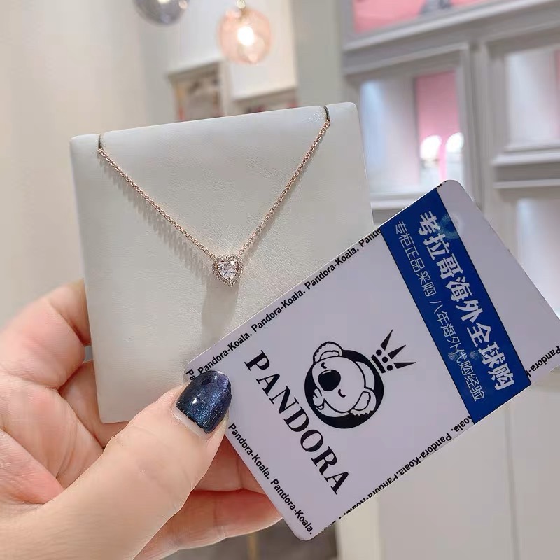 Pandora necklace 05yxx14 (3)