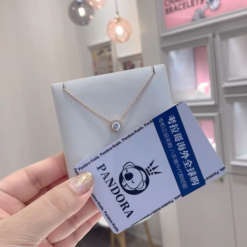 Pandora necklace 05yxx15 (2)