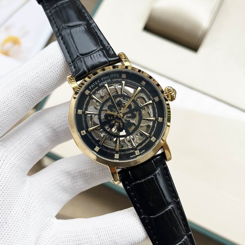 Patek Philippe 42mm (3)