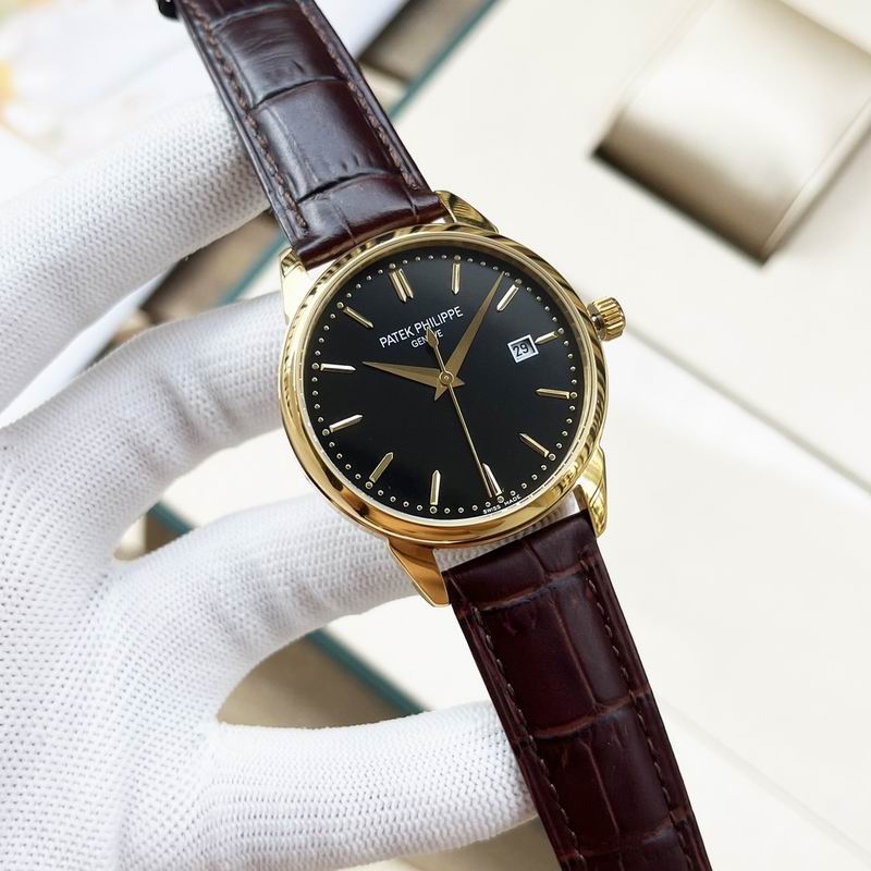 Patek Philippe 42mm 19 (14)