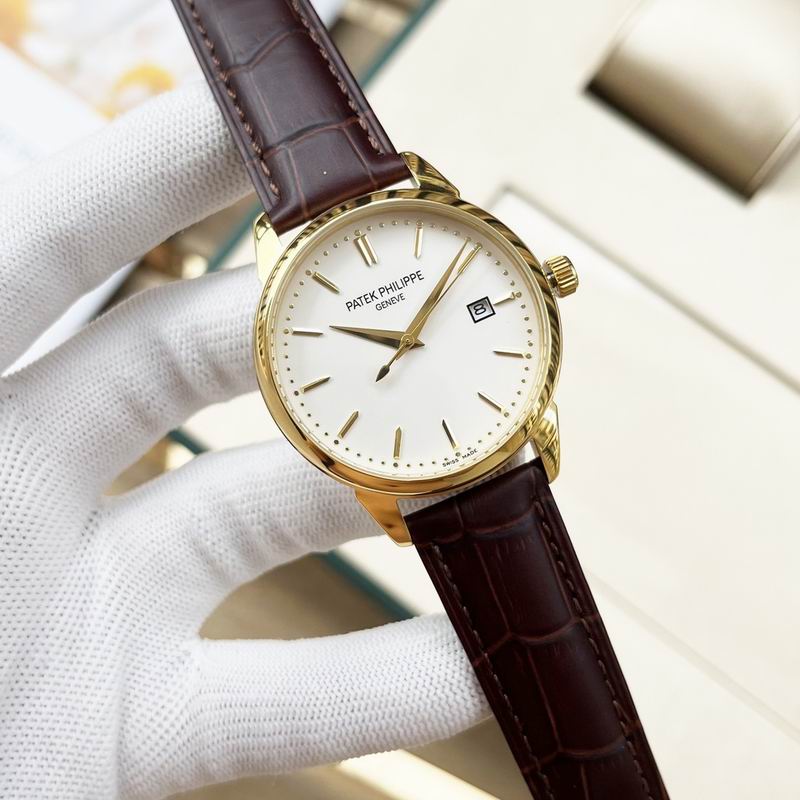 Patek Philippe 42mm 19 (15)