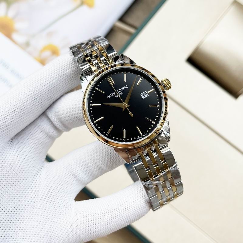 Patek Philippe 42mm 19 (8)