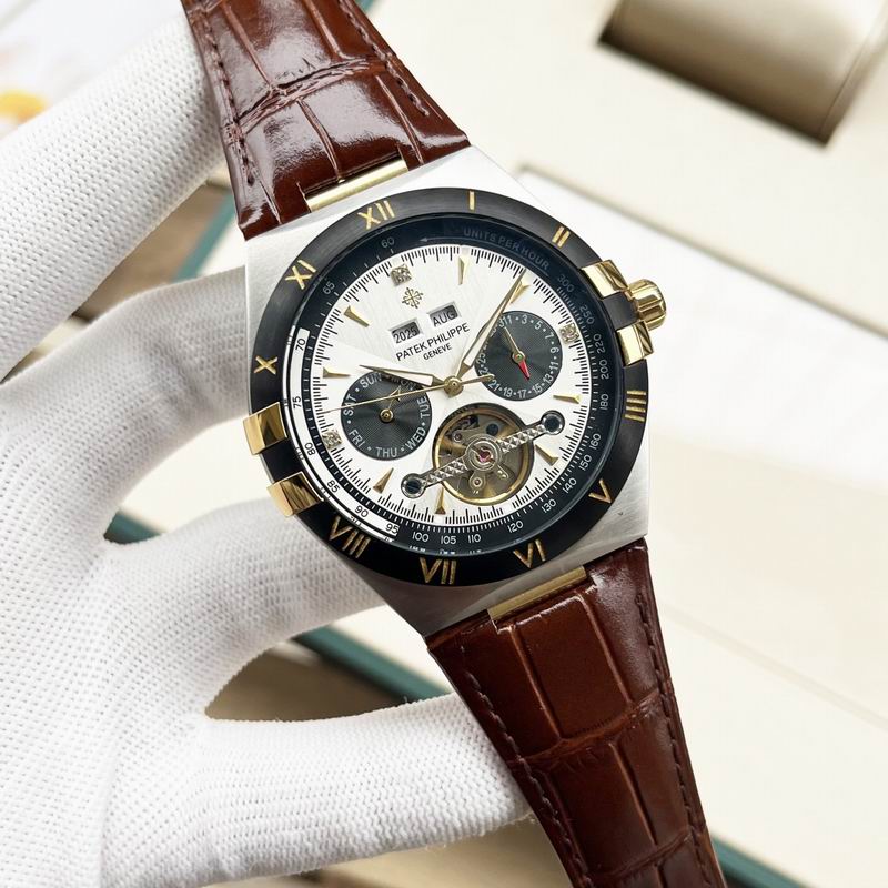 Patek Philippe watch 38 (5)