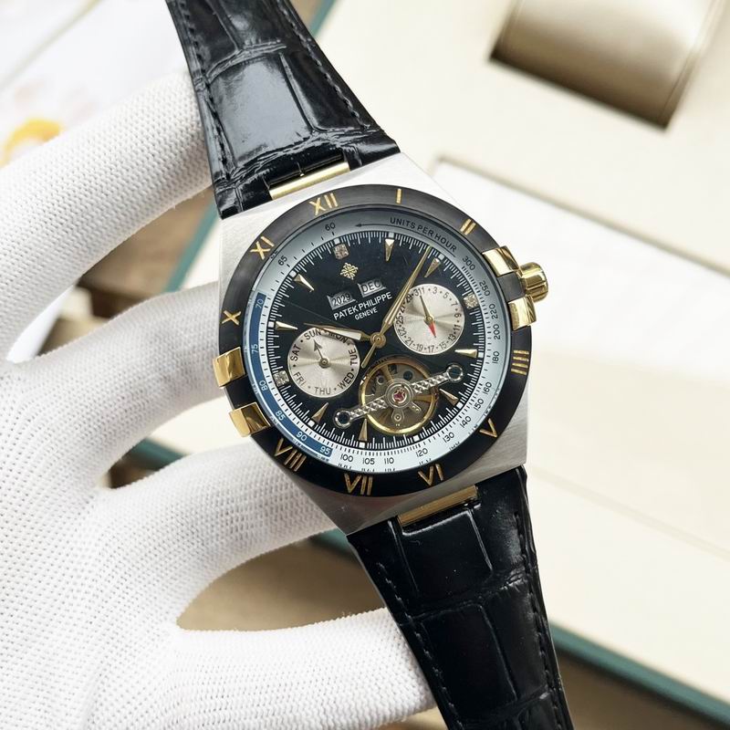 Patek Philippe watch 38 (6)