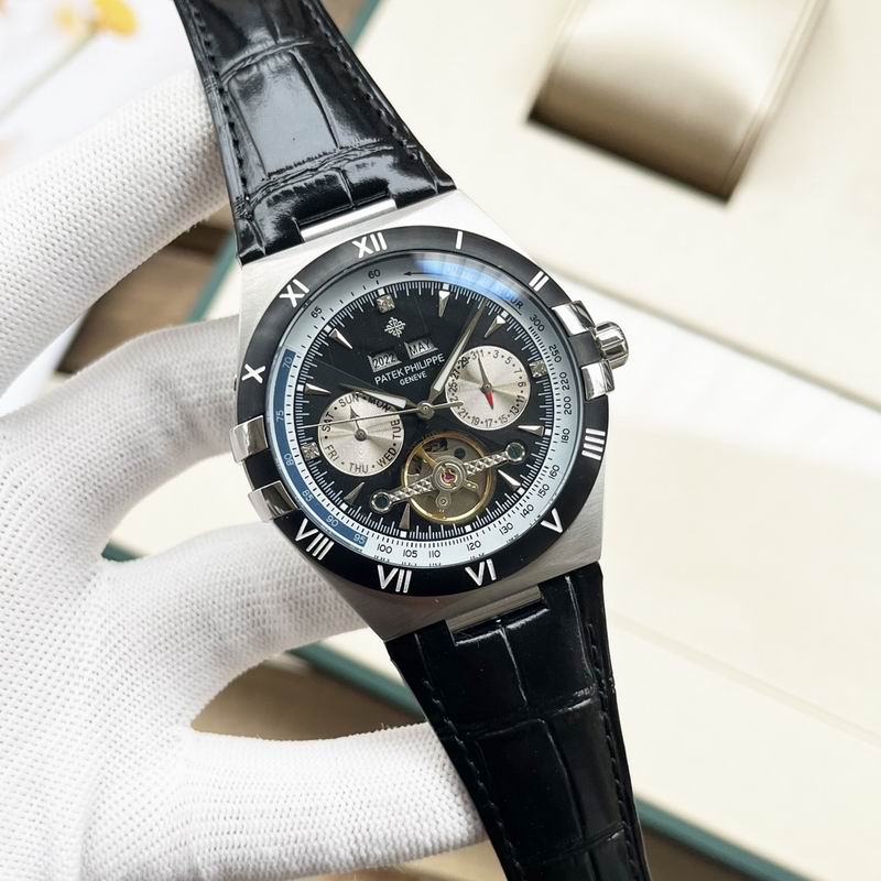 Patek Philippe watch 38 (9)