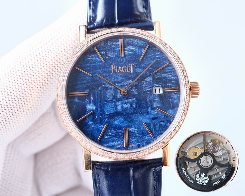 Piaget 40mm 43 (16)