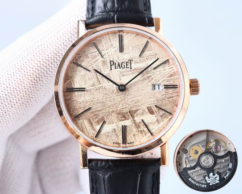 Piaget 40mm 43 (25)