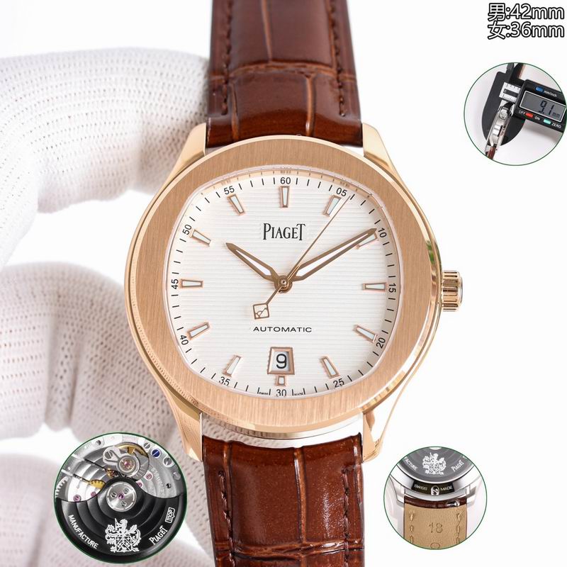 Piaget M42mm W36mm 20 (1)