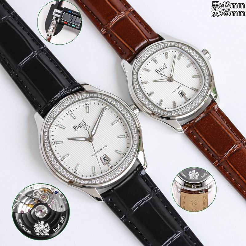 Piaget M42mm W36mm 21 (14)