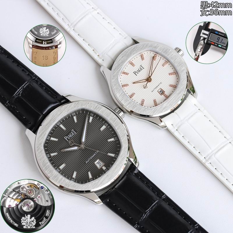 Piaget M42mm W36mm 21 (15)