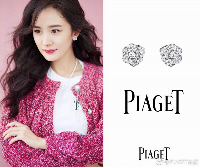 Piaget earring 03lyx5 (1)
