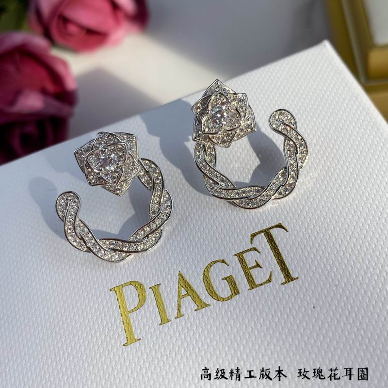Piaget earring 03lyx6 (3)