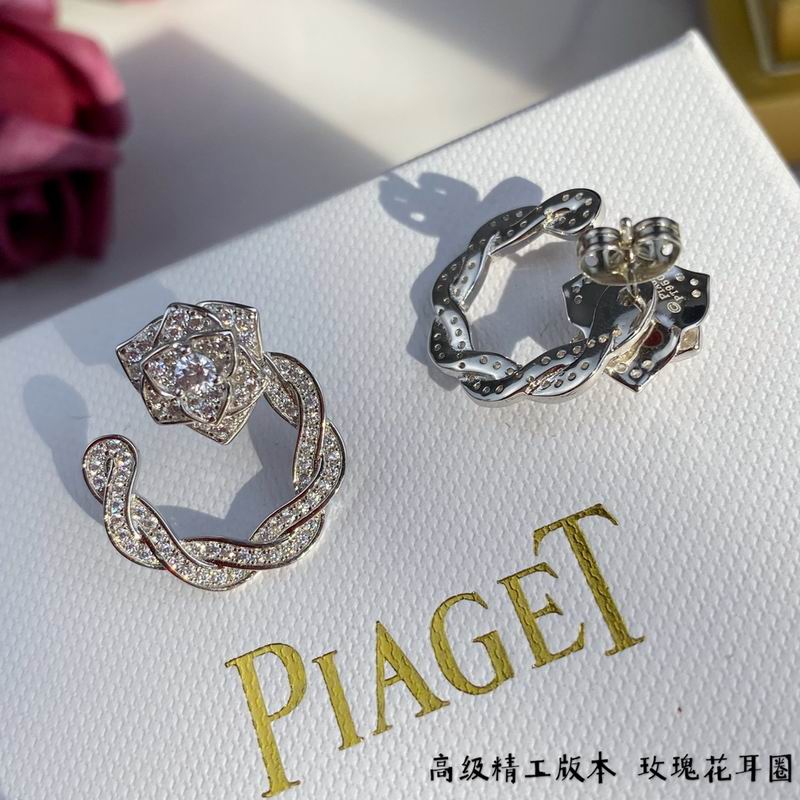 Piaget earring 03lyx6 (4)