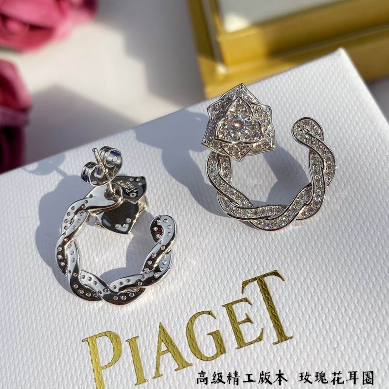 Piaget earring 03lyx6 (6)