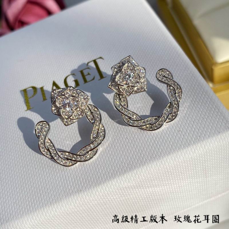 Piaget earring 03lyx6 (8)