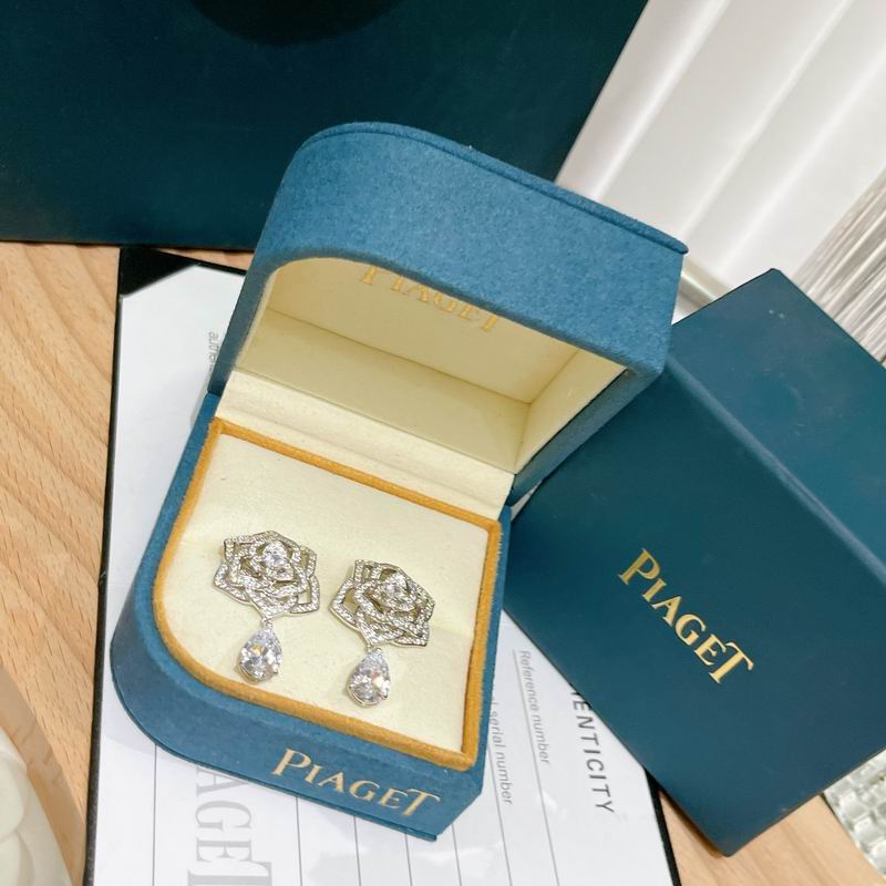 Piaget earring 03lyx7 (5)