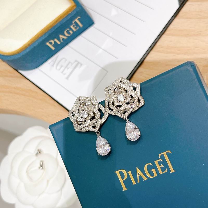 Piaget earring 03lyx7 (9)