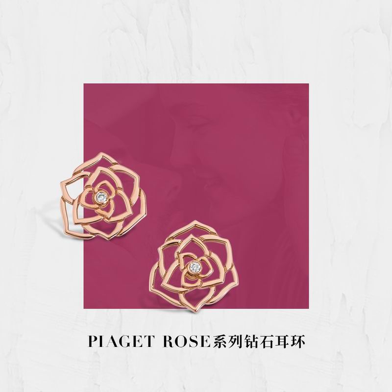 Piaget earring 03lyx8 (1)