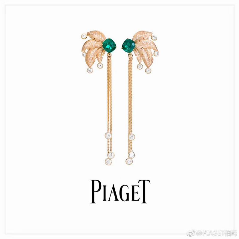 Piaget earring 03lyx9 (1)