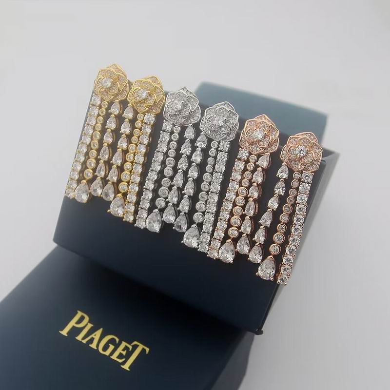 Piaget earring 04lyx12 (11)