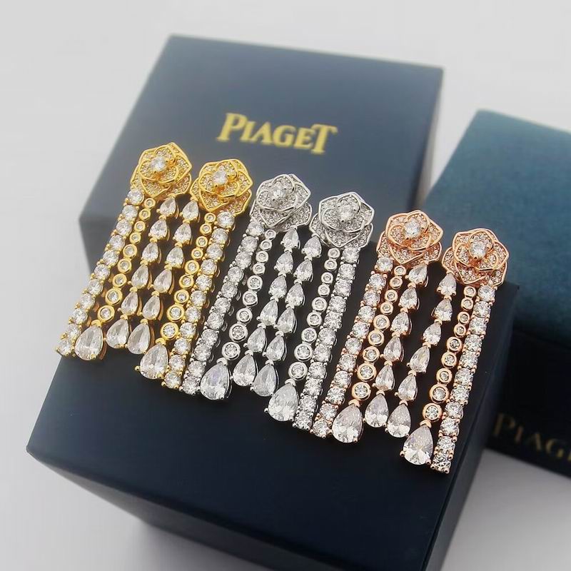 Piaget earring 04lyx12 (12)