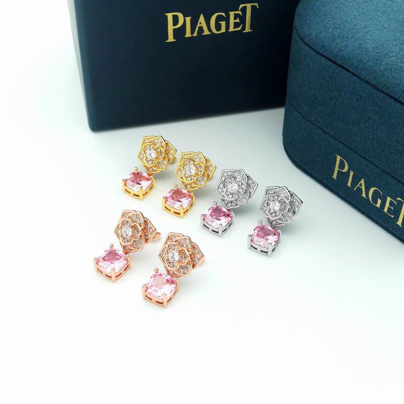 Piaget earring 04lyx13 (1)