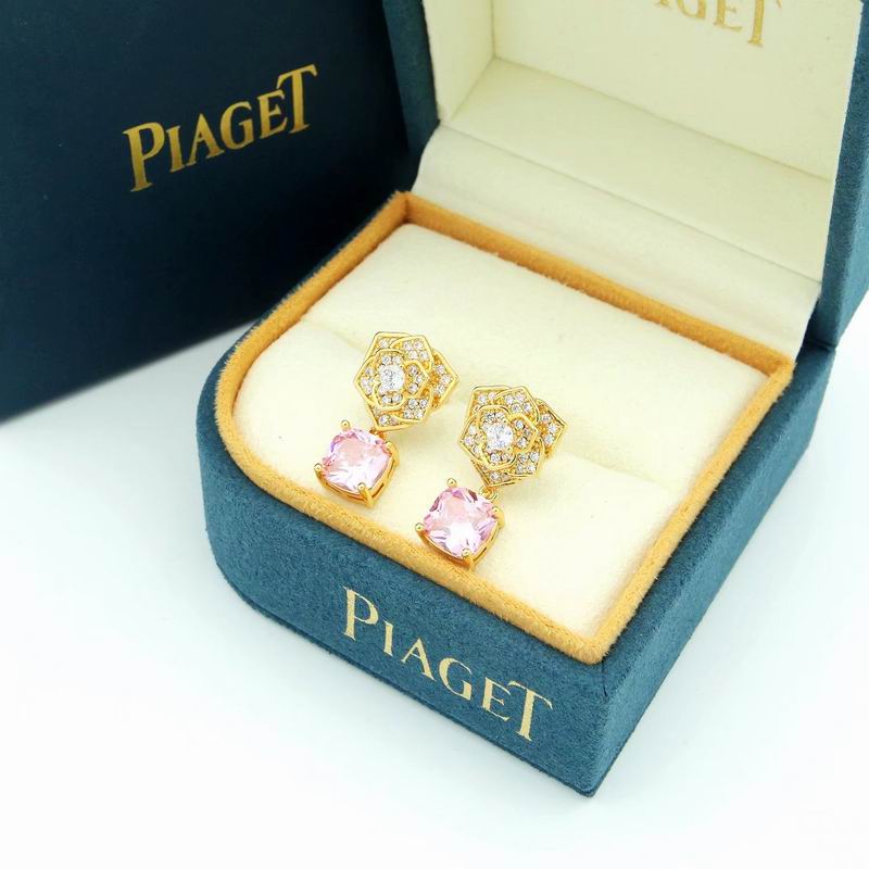 Piaget earring 04lyx13 (2)