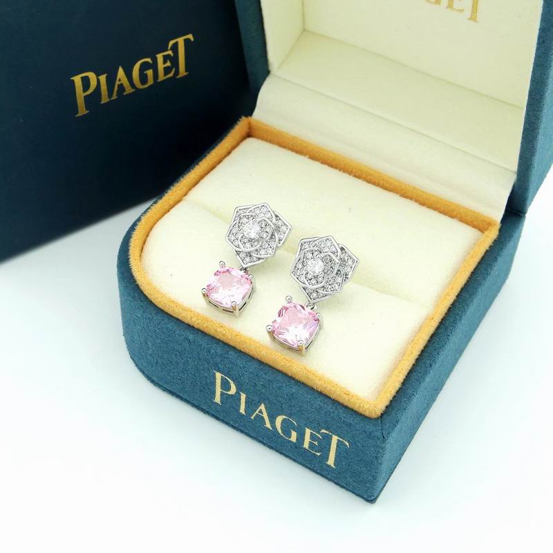 Piaget earring 04lyx13 (4)