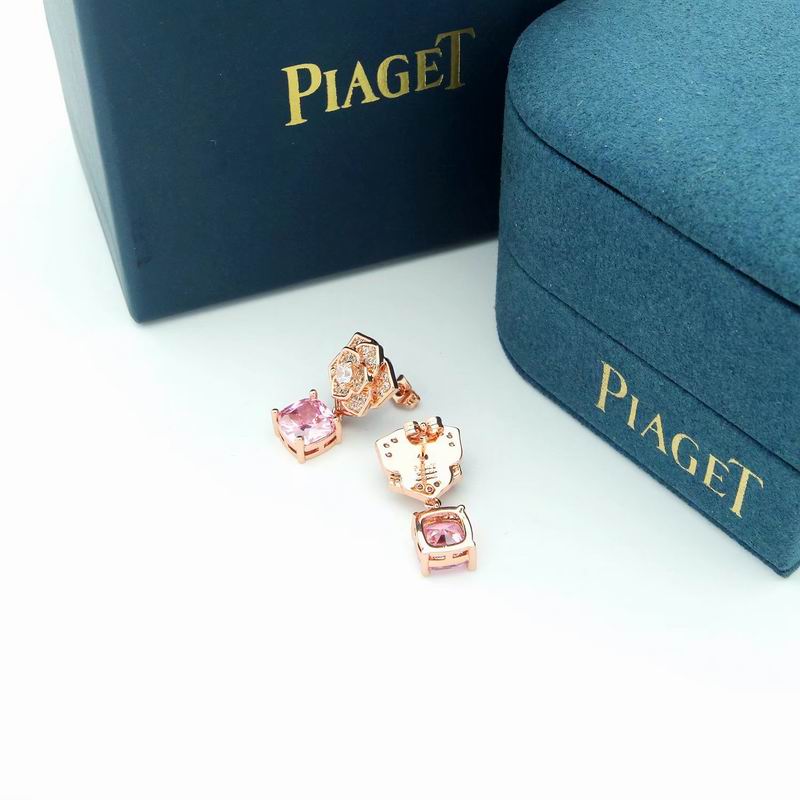 Piaget earring 04lyx13 (5)