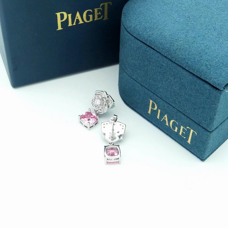 Piaget earring 04lyx13 (6)