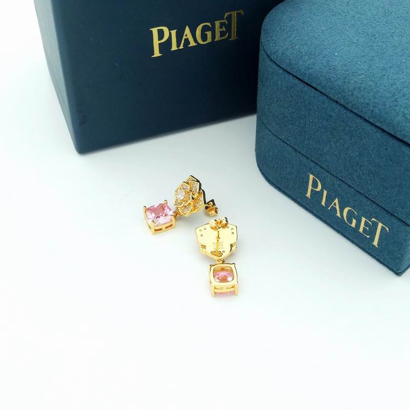 Piaget earring 04lyx13 (7)