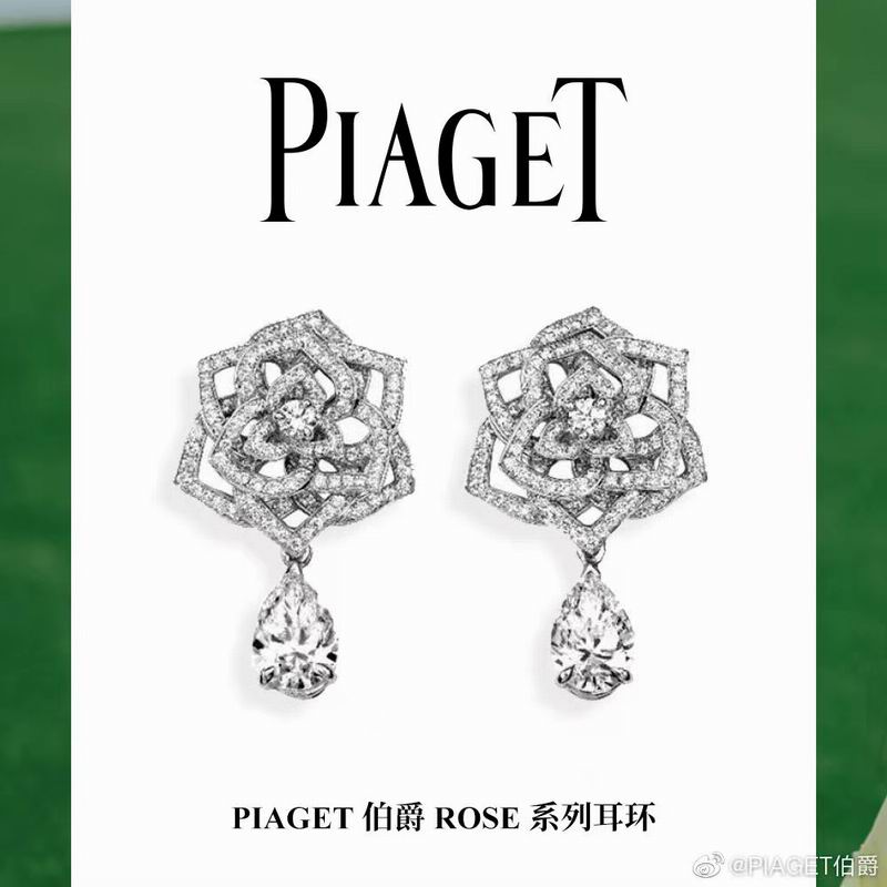 Piaget earring 04lyx14 (1)
