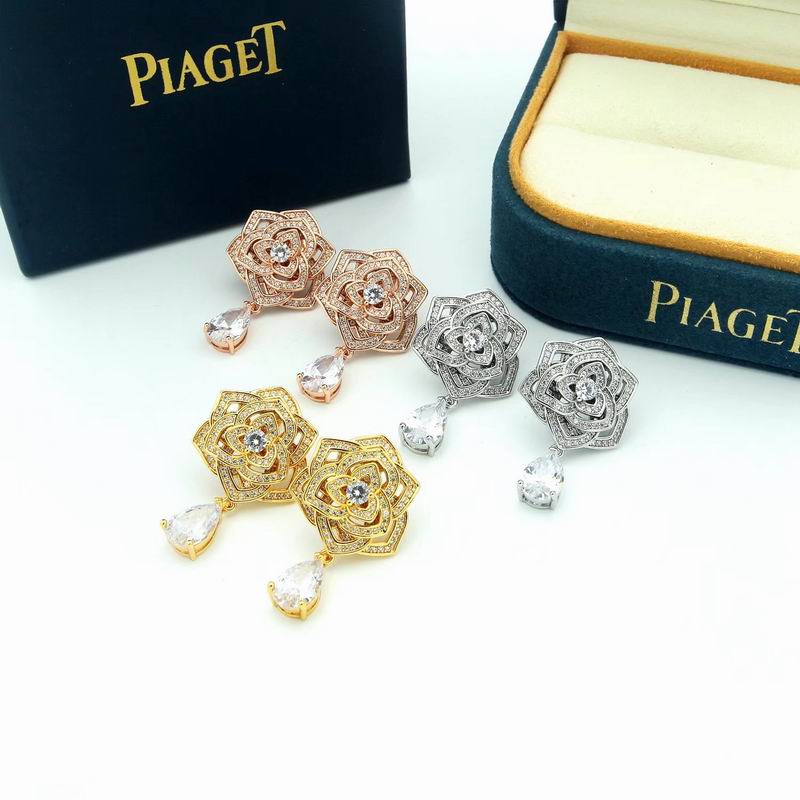 Piaget earring 04lyx14 (2)
