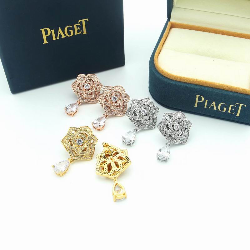 Piaget earring 04lyx14 (3)