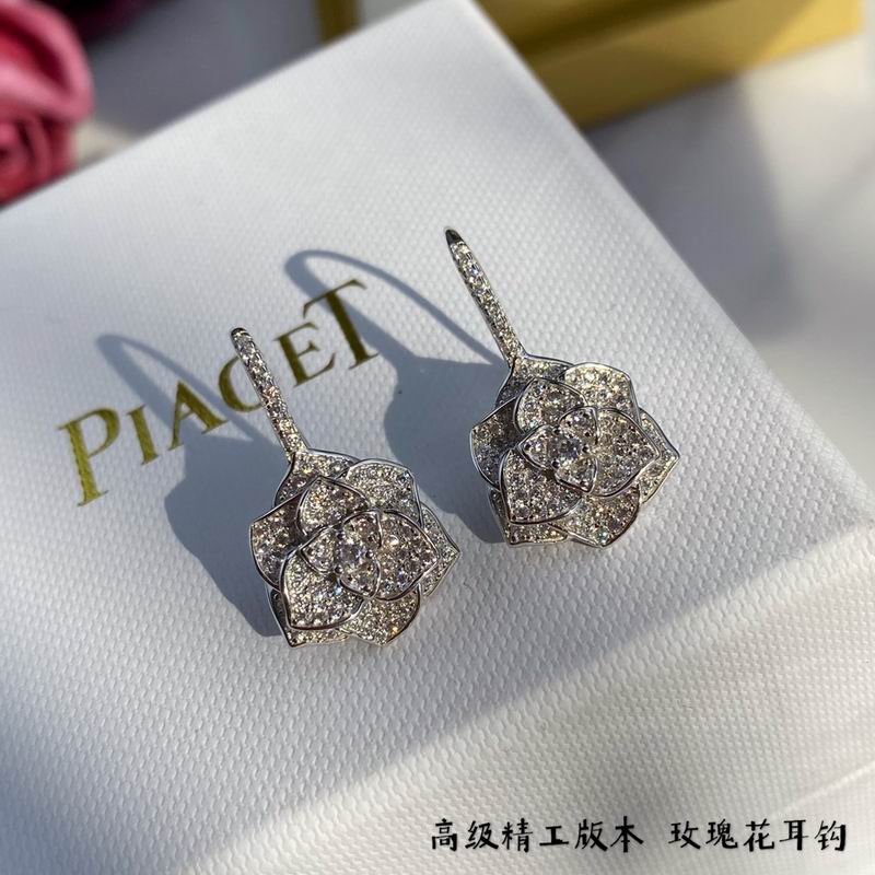 Piaget earring 04lyx15 (4)