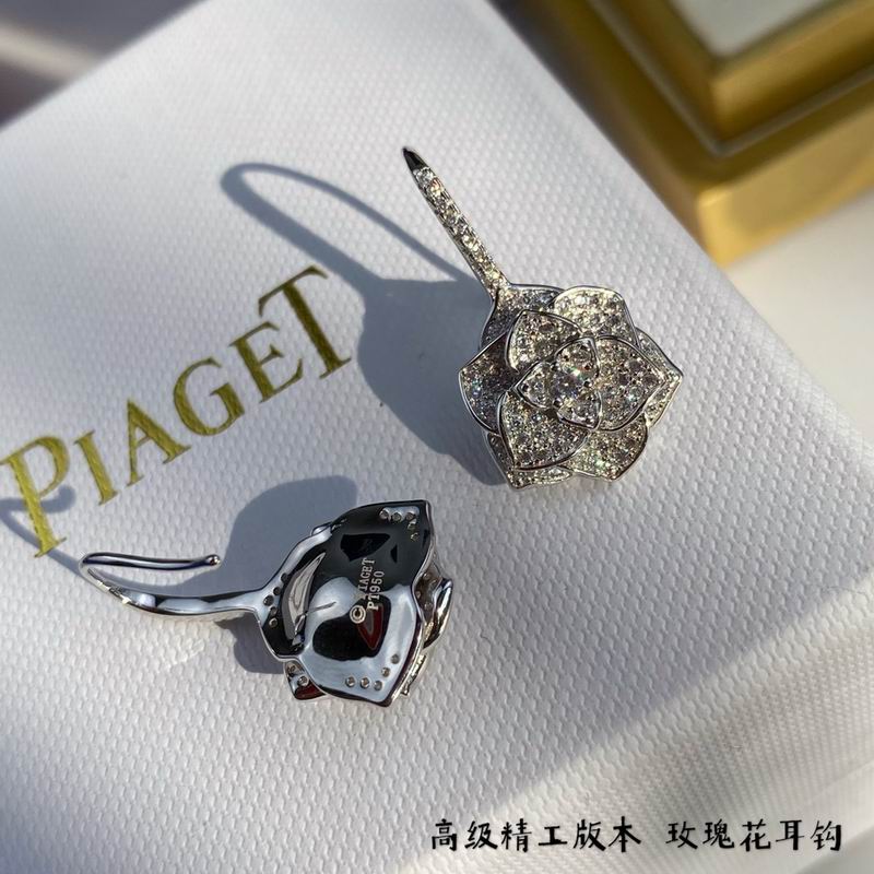 Piaget earring 04lyx15 (5)
