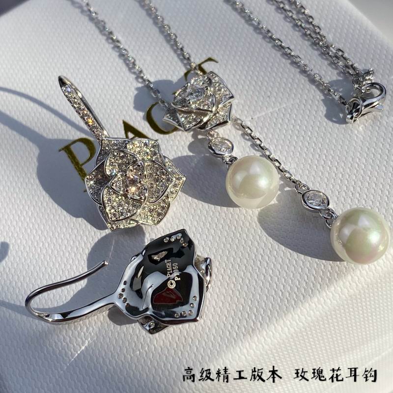 Piaget earring 04lyx15 (6)