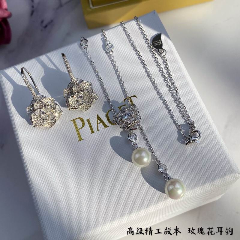 Piaget earring 04lyx15 (7)