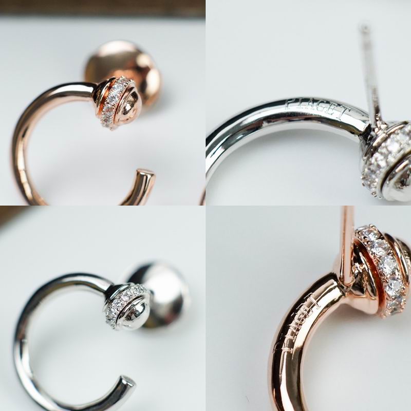 Piaget earring 05lyx16 (8)