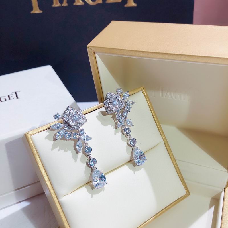 Piaget earring 06lyx18 (2)