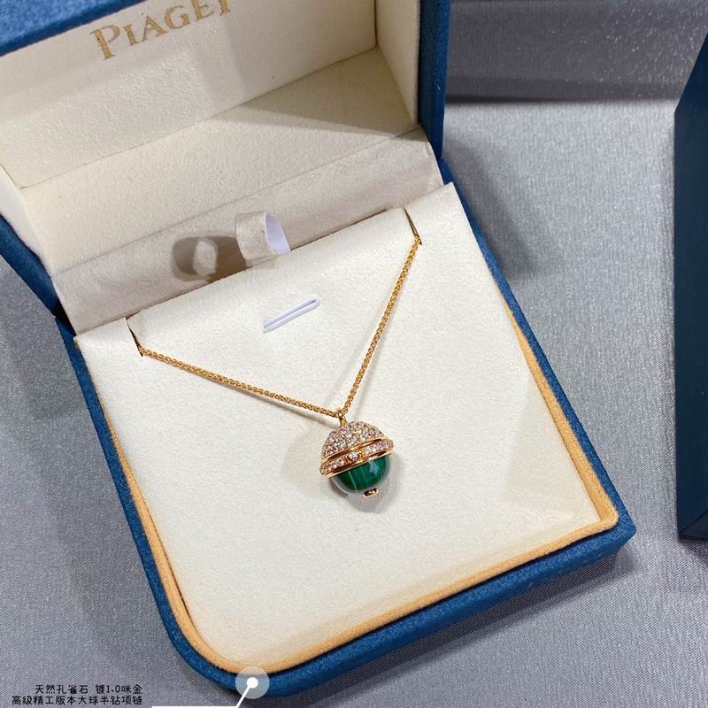 Piaget necklace 04lyx12 (7)