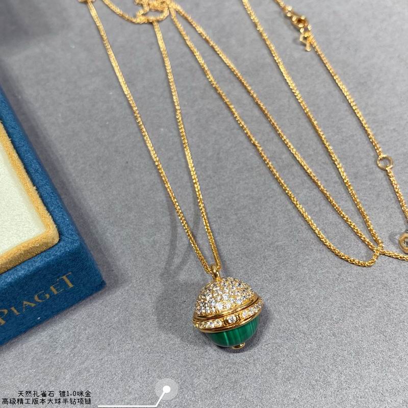 Piaget necklace 04lyx12 (9)