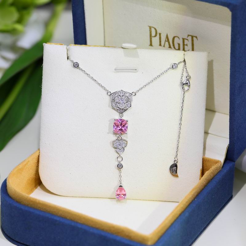 Piaget necklace 04lyx13 (2)